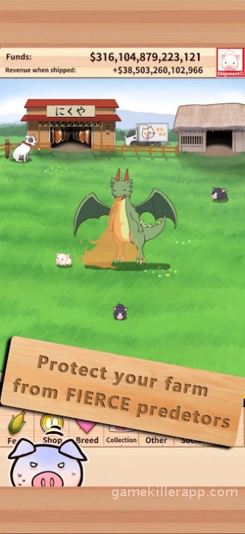 Game Screenshot 2