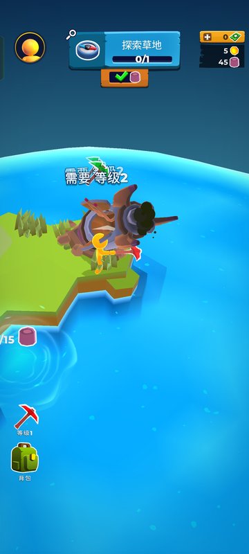 Game Screenshot 3