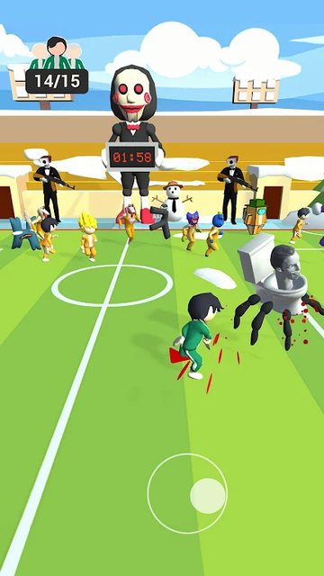 Game Screenshot 4