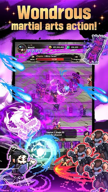 Game Screenshot 2