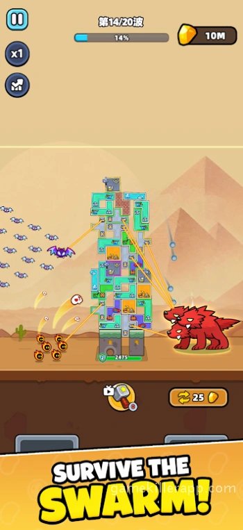 Game Screenshot 5