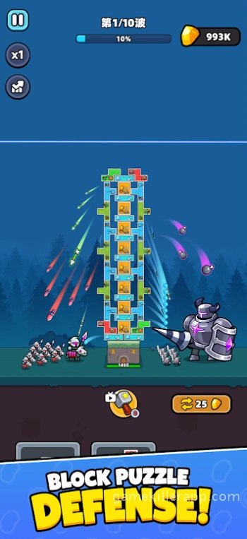 Game Screenshot 2