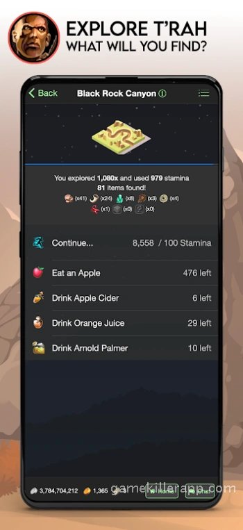 App Screenshot 5