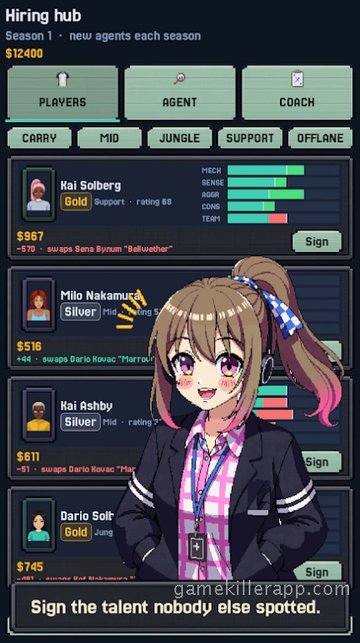 Game Screenshot 3