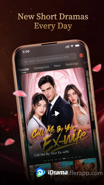 App Screenshot 1