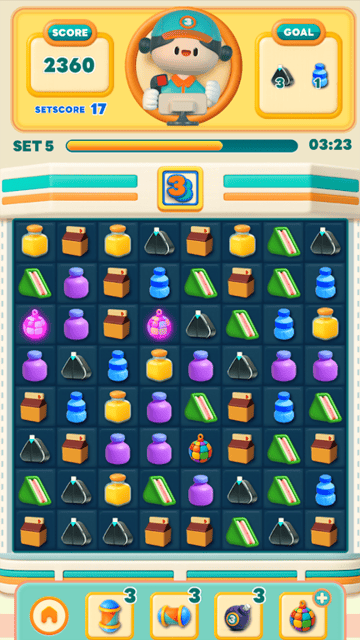 Game Screenshot 4