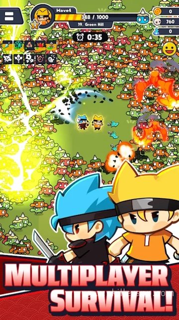 Game Screenshot 3