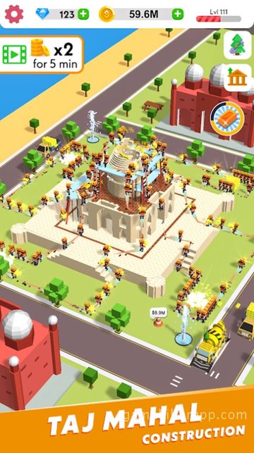App Screenshot 5