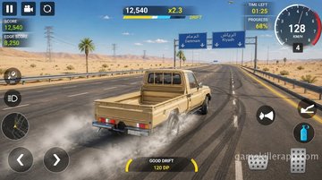 Game Screenshot 1