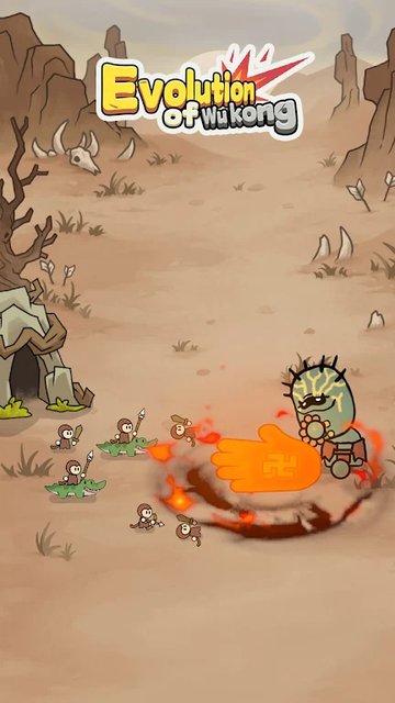 Game Screenshot 4