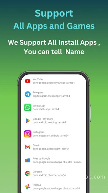 App Screenshot 3