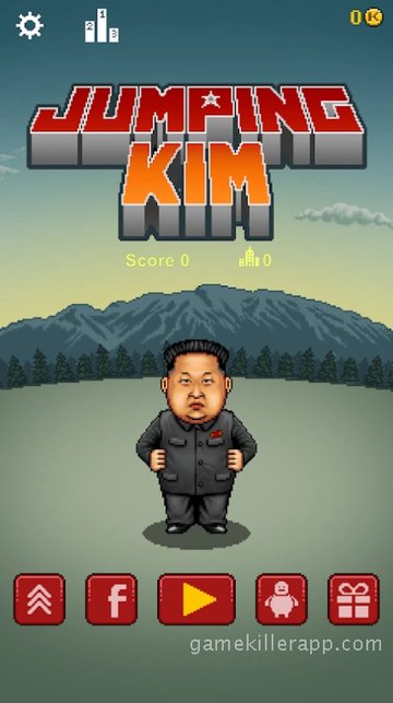 Game Screenshot 1