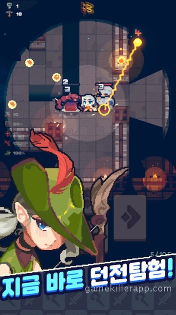 Game Screenshot 2