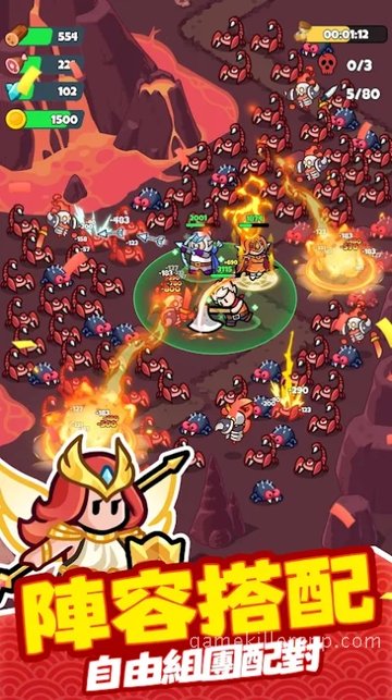 Game Screenshot 4