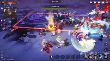 Game Screenshot 5