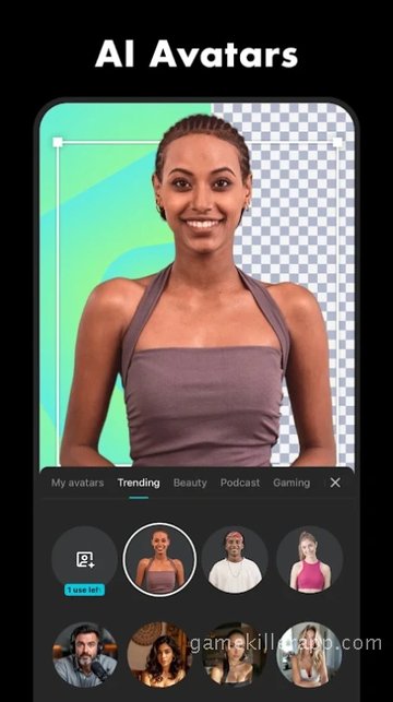 App Screenshot 5