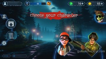 Game Screenshot 1