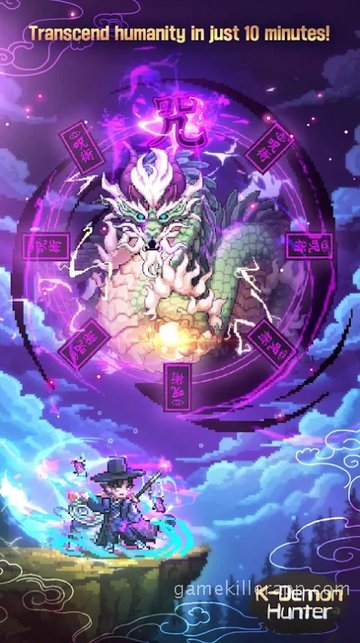 Game Screenshot 1