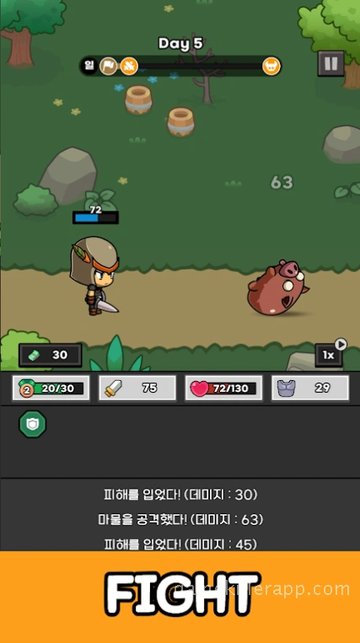 Game Screenshot 3