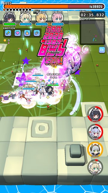Game Screenshot 2