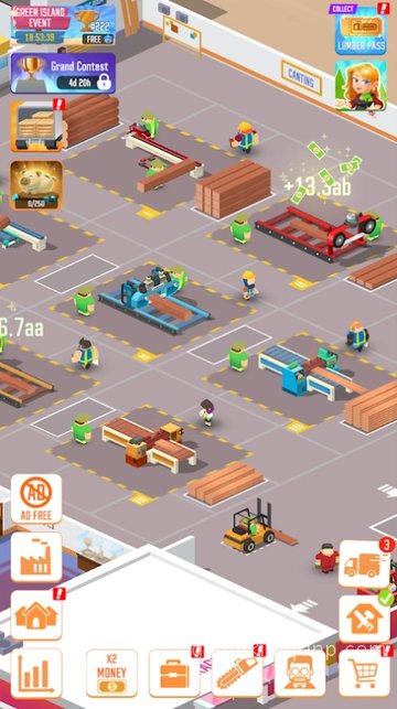 App Screenshot 5