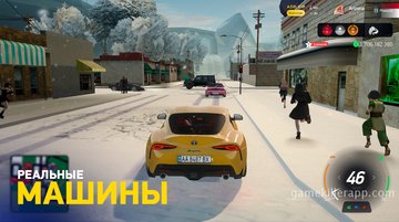 Game Screenshot 3