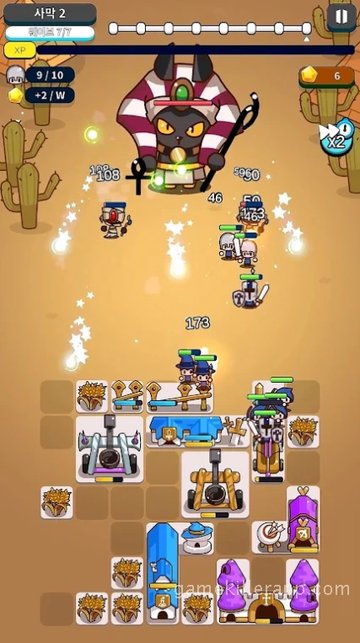 Game Screenshot 4