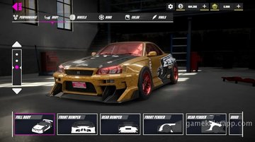 Game Screenshot 2