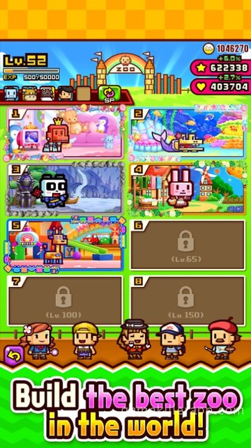 Game Screenshot 3