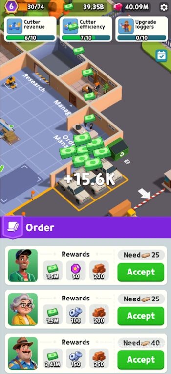 Game Screenshot 4
