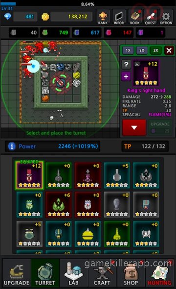 App Screenshot 3