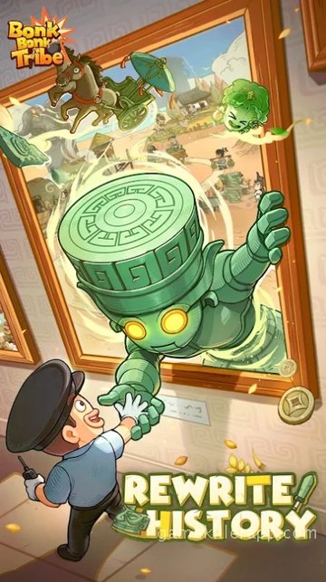 Game Screenshot 1