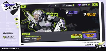 Game Screenshot 2