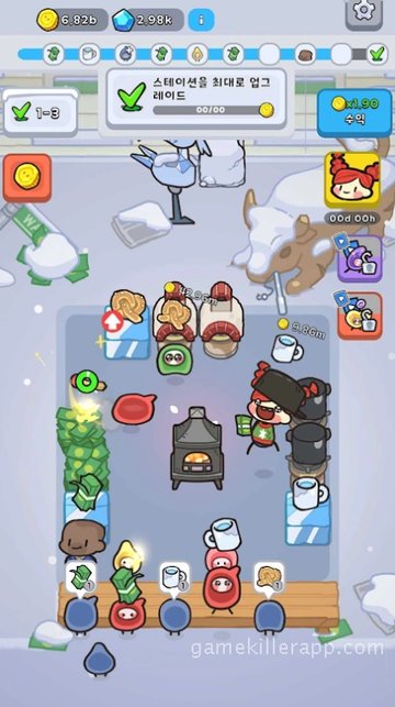 Game Screenshot 1