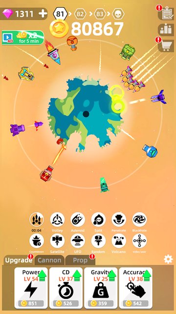 Game Screenshot 4