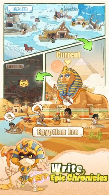 Game Screenshot 3