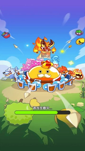 Game Screenshot 1