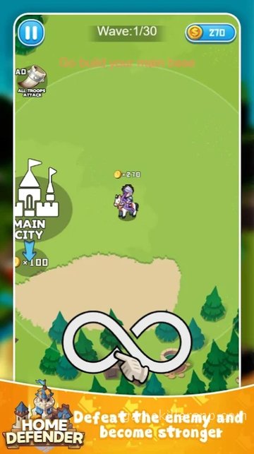 Game Screenshot 3