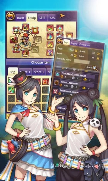 Game Screenshot 4