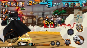 Game Screenshot 5