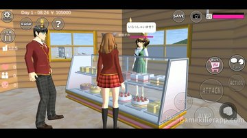 App Screenshot 5
