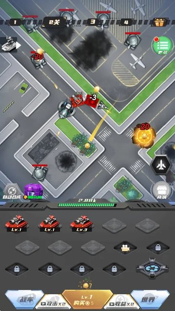 Game Screenshot 2