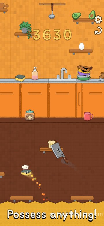 Game Screenshot 2