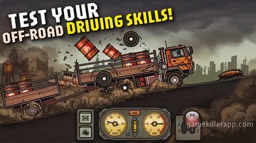 Game Screenshot 1