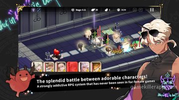 Game Screenshot 2