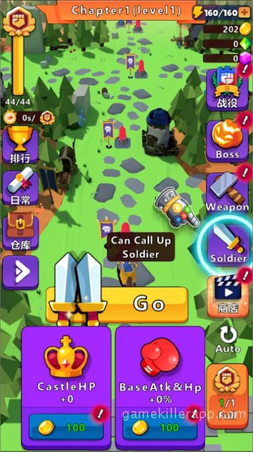 Game Screenshot 4