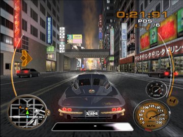 Game Screenshot 4