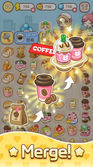 Game Screenshot 2