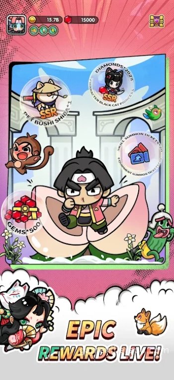 Game Screenshot 3