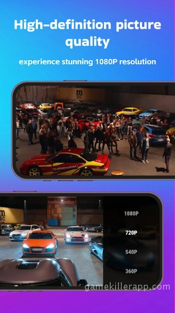App Screenshot 5